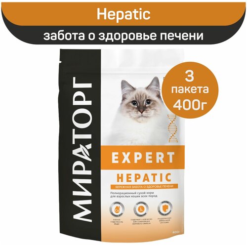 Полнорационный сухой корм Мираторг Expert Hepatic для кошек, при заболеваниях печени, 3 шт х 400 г