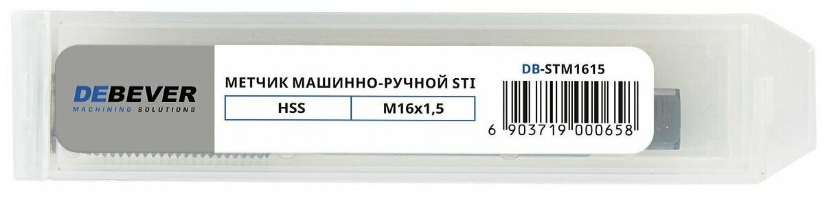 DEBEVER Метчик HSS м/р под резьбовые вставки системы STI М16x1,5 DB-STM1615