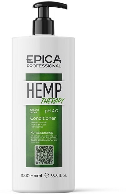 EPICA PROFESSIONAL Hemp Therapy Organic Кондиционер для роста волос, 1000 мл
