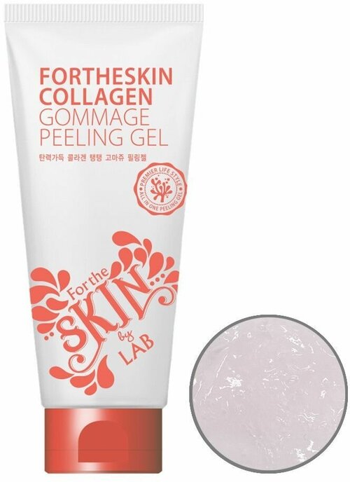 Fortheskin гель-пилинг для лица коллаген collagen gommage peeling gel, 180 мл