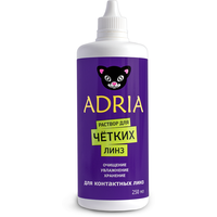 Раствор для ухода за контактными линзами ADRIA New (250ml)