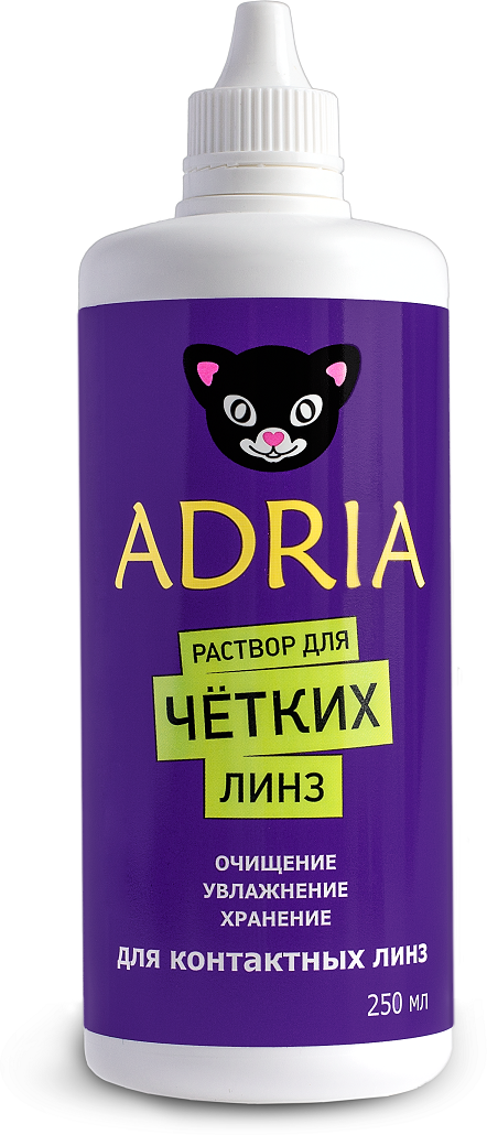       ADRIA New (250ml)