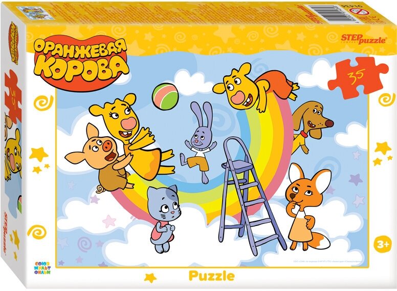 Пазл для детей Step puzzle 35 деталей, элементов: Оранжевая корова (new 1)