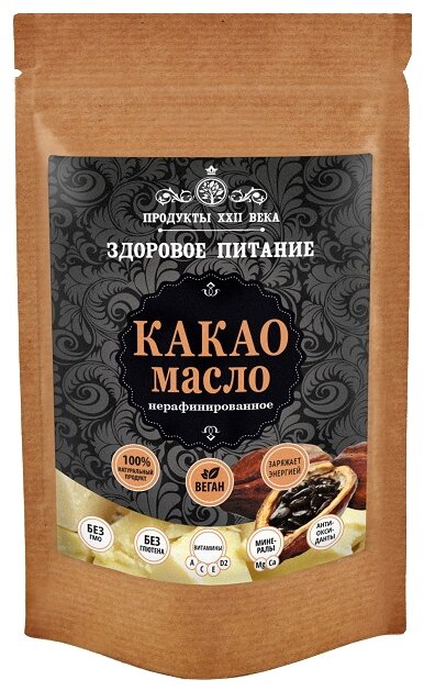 Продукты XXII века Какао-масло нерафинированное, 100 гр, Продукты XXII века