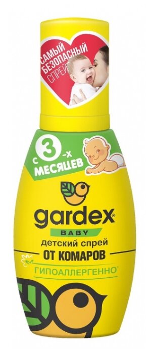 Спрей Gardex Baby детский от комаров с 3х месяцев