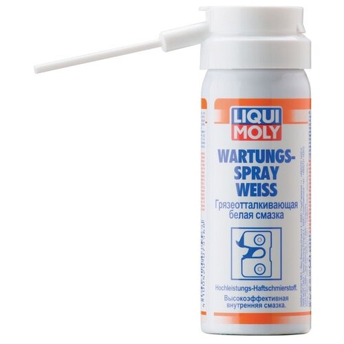 фото Смазка liqui moly wartungs-spray weiss 0.25 л