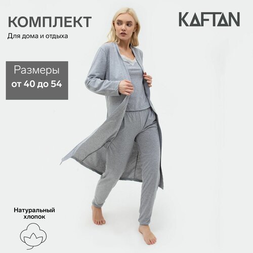 Пижама Kaftan, размер 40, серый кардиган funday размер 40 42 мультиколор