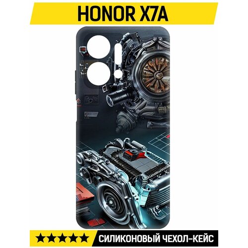 Чехол-накладка Krutoff Soft Case Моторы для Honor X7a черный чехол накладка krutoff soft case взгляд для honor x7a черный