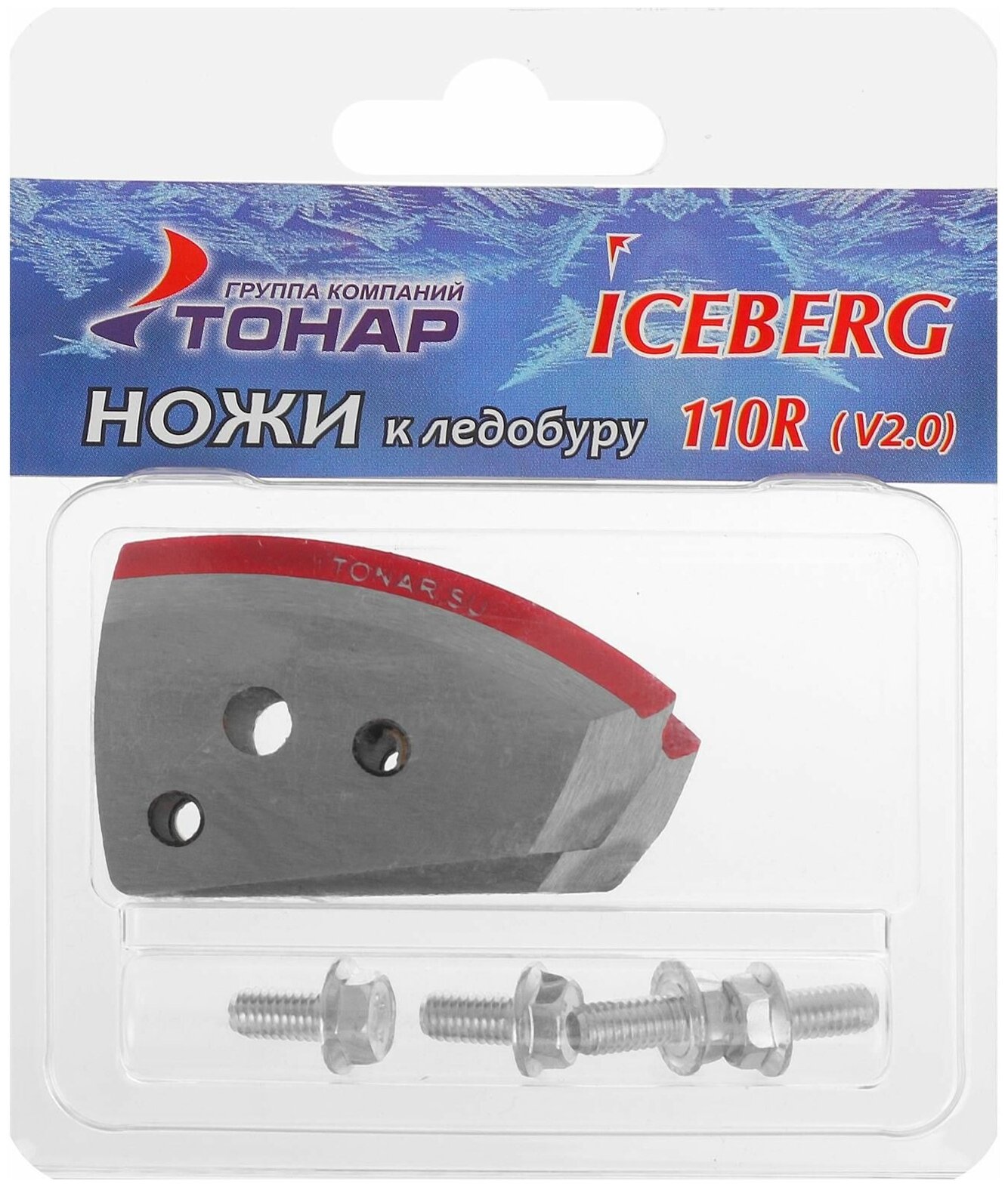 ТОНАР к ледобуру ICEBERG-110(R) V2 NLA-110R.SL правая 110 мм 0.4 кг