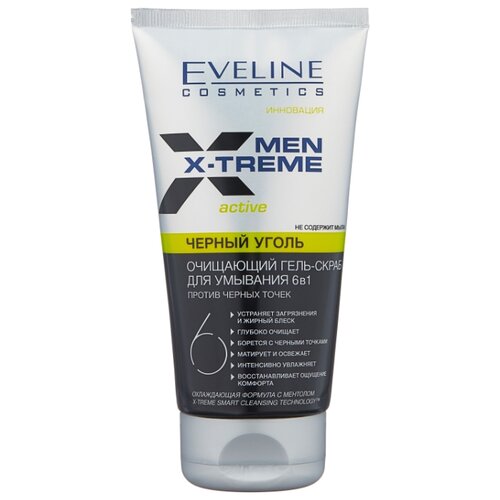 фото Eveline Cosmetics Очищающий гель-скраб для умывания 6 в 1 Men X-Treme Черный уголь 150 мл