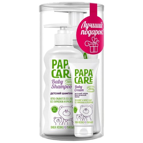 фото Papa Care Набор Детский шампунь + Пенка для купания + Детский крем для кожи (3 шт.)