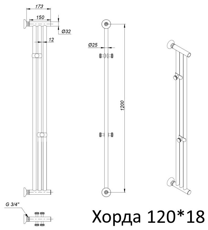 Полотенцесушитель Тругор Хорда 120*18 (Хорда120*18) - фото №5