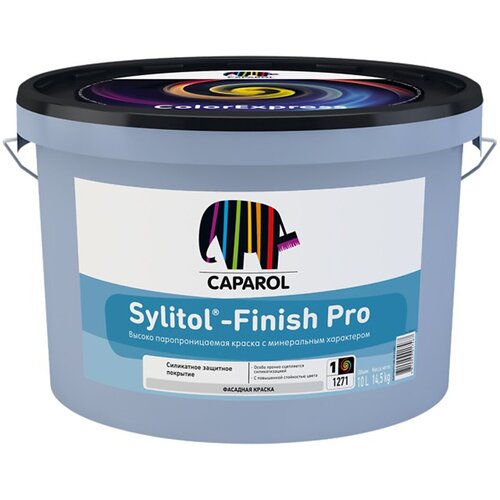 Краска фасадная Caparol Sylitol-Finish Pro, база 3, бесцветная, 9,4 л