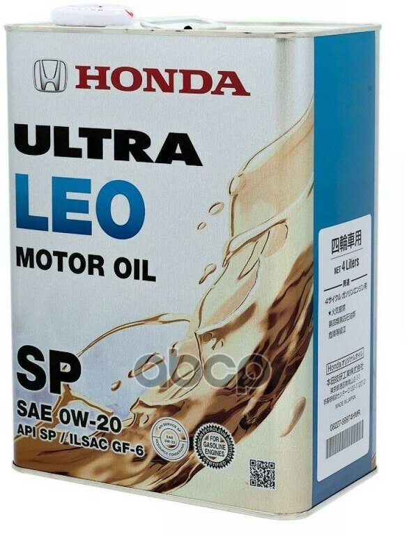 Масло Моторное Honda Ultra Leo Sp/Gf-6 0W-20 4 Л 08227-99974Hmr HONDA арт. 08227-99974HMR