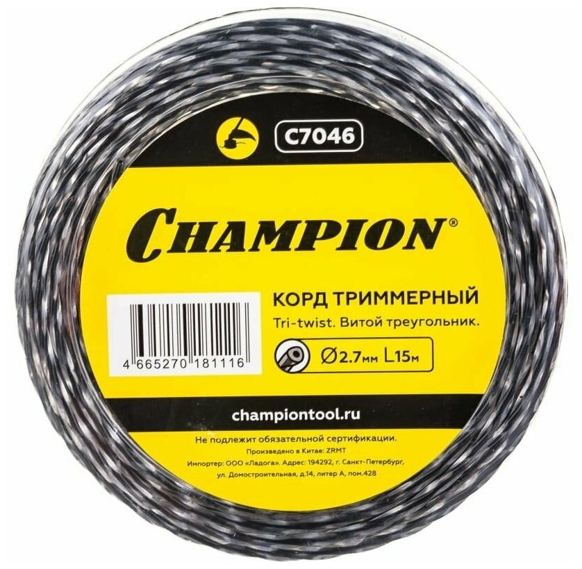 леска для триммеров CHAMPION Tri-twist 2,7мм 15м витой треугольник - фото №1