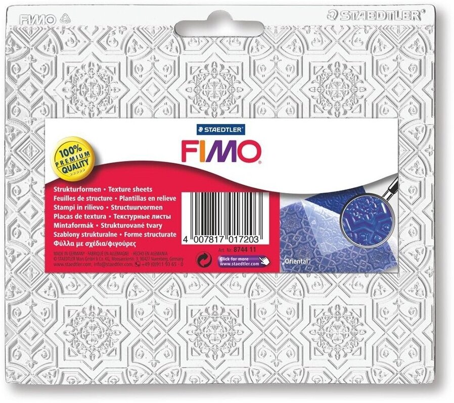 Текстурный лист FIMO "Восточный" (FIMO8744.11)