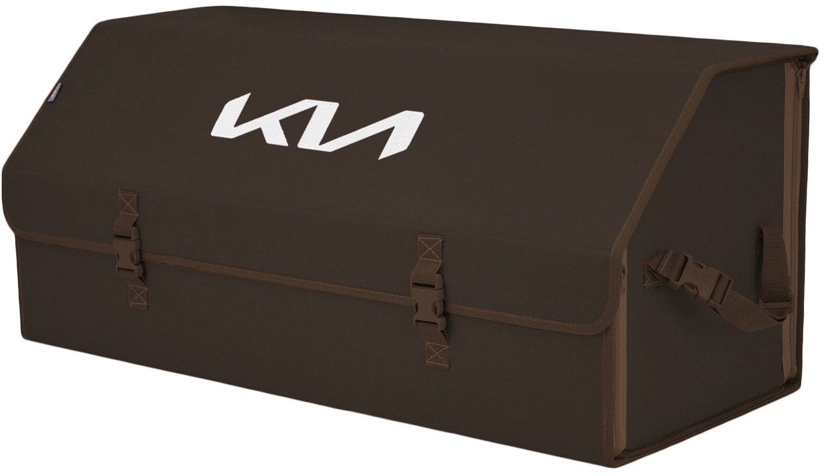 Органайзер-саквояж в багажник "Союз" (размер XXL). Цвет: коричневый с вышивкой KIA (КИА).