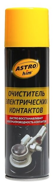 Ас-432 335мл Быстрый Очиститель Электрических Контактов, Аэрозоль ASTROHIM арт. AC-432