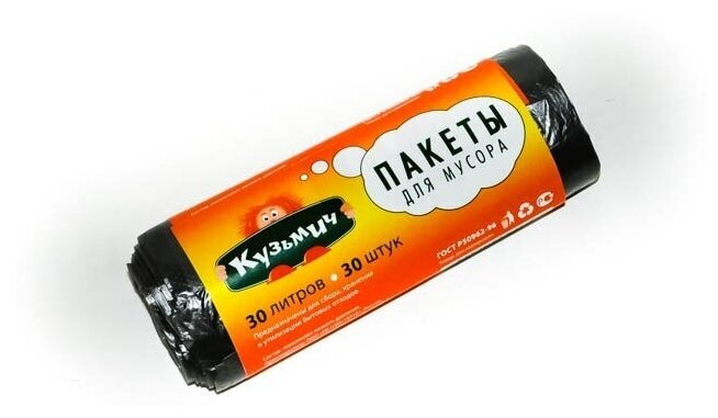 фото Кузьмич мешки д/мусора 30л х 30шт Черные