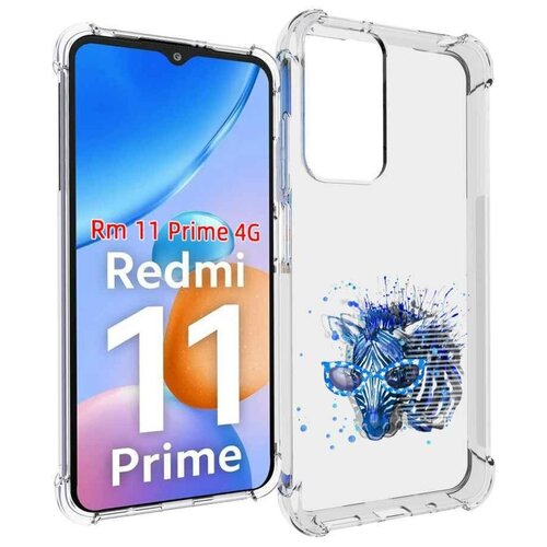 Чехол MyPads расплывчатая зебра для Xiaomi Redmi 11 Prime 4G задняя-панель-накладка-бампер