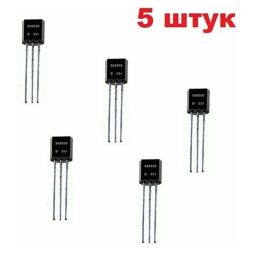 SS8550 D331 транзистор (5 шт.) TO-92 аналог MPS8550 схема MPS751G характеристики ТО-92 цоколевка datasheet