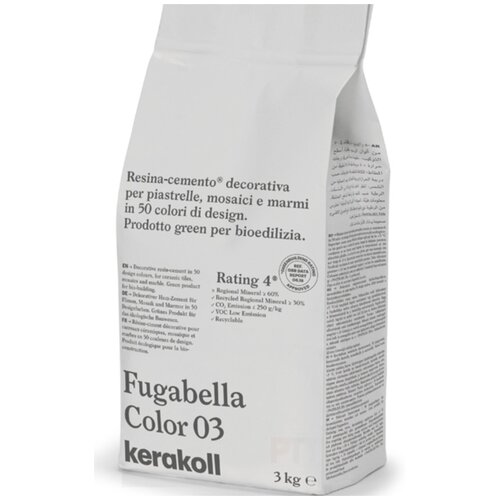 Kerakoll Fugabella Color 03 затирка для швов полимерцементная (50 оттенков) 3 кг.