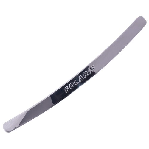 фото Накладка бампера hyundai solaris (2014-2017) седан, штамп solaris (нерж. сталь) dollex nbi-038