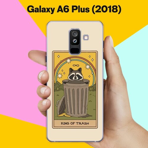 Силиконовый чехол на Samsung Galaxy A6 Plus (2018) Енот / для Самсунг Галакси А6 Плюс силиконовый чехол на samsung galaxy a6 plus 2018 синий сердца для самсунг галакси а6 плюс
