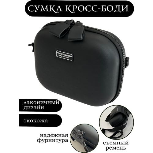 фото Сумка кросс-боди спортивная, регулируемый ремень, черный v-k bag and purse