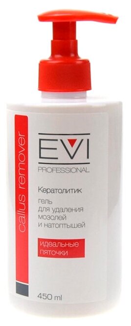 Гель-кератолитик EVI professional для удаления мозолей и натоптышей, 150 мл - фото №4