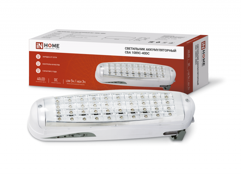 Светильник светодиодный аварийный СБА 1089С-40DC 40LED lead-acid DC IN HOME