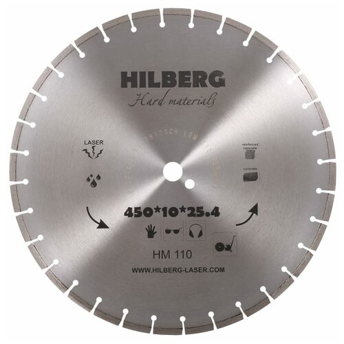 Отрезной алмазный диск Hilberg Hard Materials