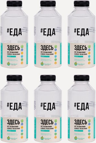 Изображение товара Коктейль заменитель еды для похудения Digital Meal 6 бутылок по 100гр. (вкус: ваниль). Заменитель пищи в порошке сойлент (Soylent). Порошковая еда.