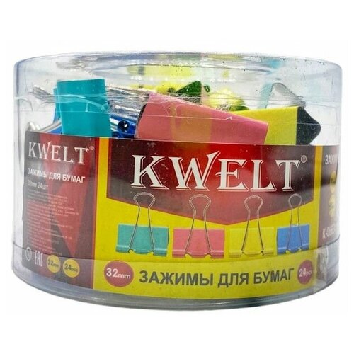 Зажимы KWELT 32 мм, 24 шт.