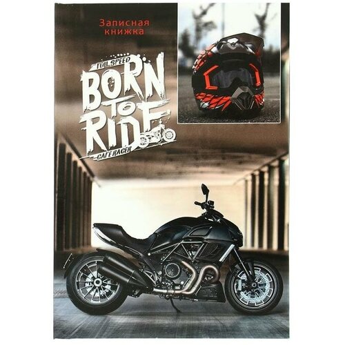 Записная книжка А6, 48 листов "Чёрный мотоцикл", обложка мелованный картон, глянцевая ламинация