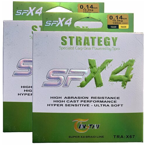 Плетенка шнур Strategy SPX4 2шт. оливковый 0.14 мм 10 кг 100 м