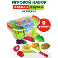 Игровой набор продуктов режем овощи на липучке в корзинке, с доской и ножом, 9 предметов