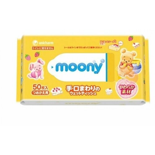 Детские влажные салфетки для рук и рта Moony, сменный блок, 50 шт.