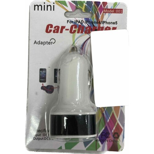 АЗУ универ. 2USB (1А+2.1А) G5005 азу 2usb 5121 5v 2 1a 1а white