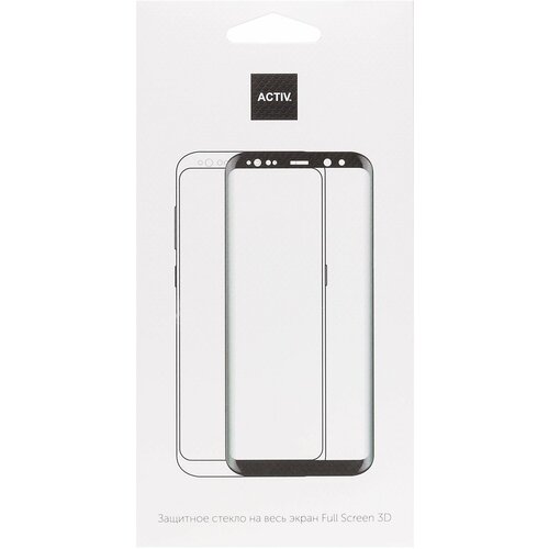 Защитное стекло 3D Activ Clean Line для смартфона Huawei Honor 10, Full Screen, с черной рамкой (101399)