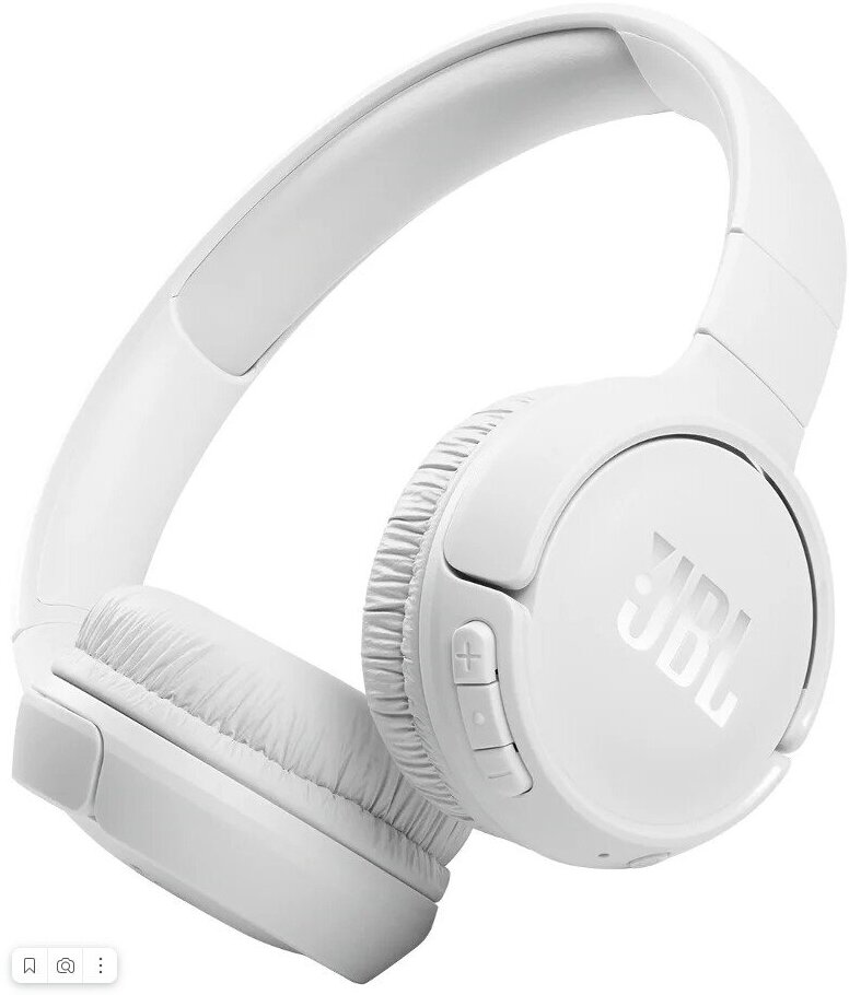 Jbl Беспроводные наушники JBL Tune 510BT (Белый)