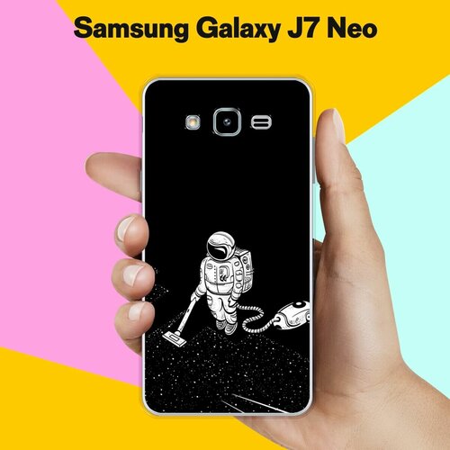 силиконовый чехол на samsung galaxy j7 neo самсунг джей 7 нео с эффектом блеска разноцветный леденец Силиконовый чехол на Samsung Galaxy J7 Neo Пылесос / для Самсунг Галакси Джей 7 Нео