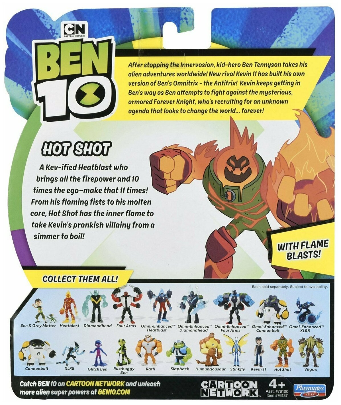 Ben-10 - фото №2