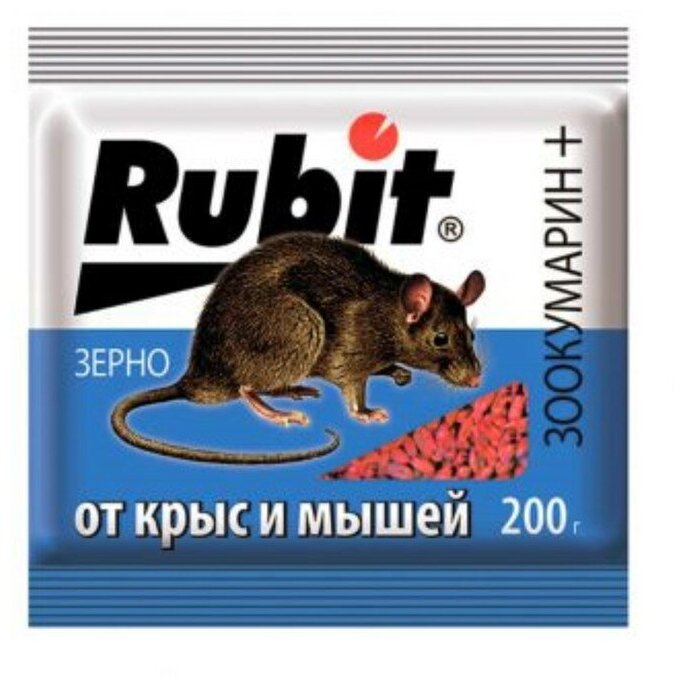 Зерновая приманка "Rubit" Зоокумарин+, от крыс и мышей, 200 г - фотография № 2