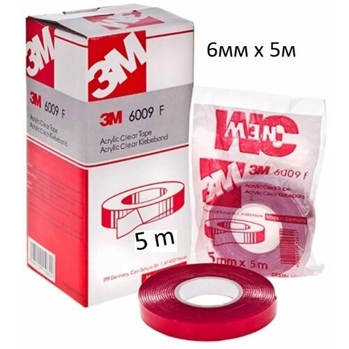 Двухсторонний скотч 3м 6мм х 5м клейкая лента двухсторонняя прозрачный 199₽