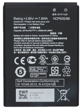Аккумулятор для Asus B11P1428 (ZenFone Go ZB452KG / ZB450 KL)