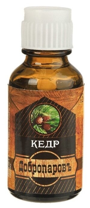 Эфирное масло "Кедр", флакон-капельница, "Добропаровъ" микс 2867500