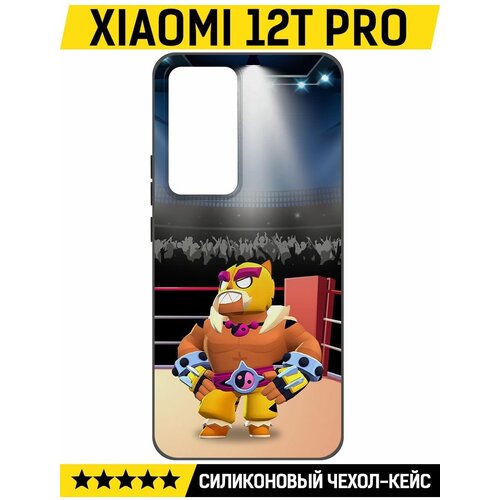 Чехол-накладка Krutoff Soft Case Brawl Stars - Эль Тигро для Xiaomi 12T Pro черный чехол накладка krutoff soft case brawl stars эль тигро для tecno spark 10 pro черный