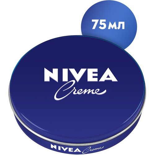 Увлажняющий универсальный крем NIVEA Creme для лица, рук и тела с пантенолом, 75 мл