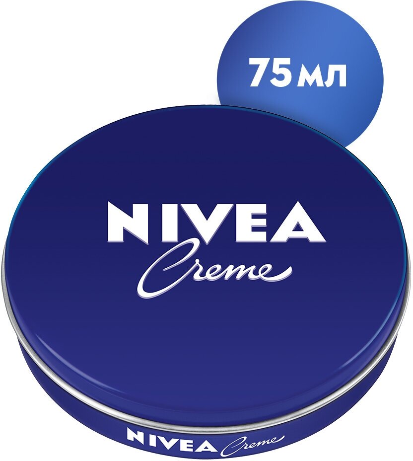 NIVEA Крем для лица и тела Creme Универсальный увлажняющий